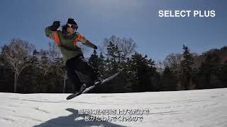 24/25 SESSIONS SELECT PLUS - YouTube