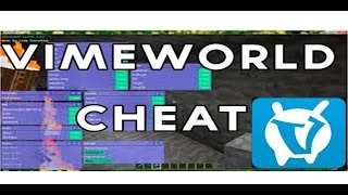 ЧИТ НА VimeWorld от 25.07.16 [FIX]