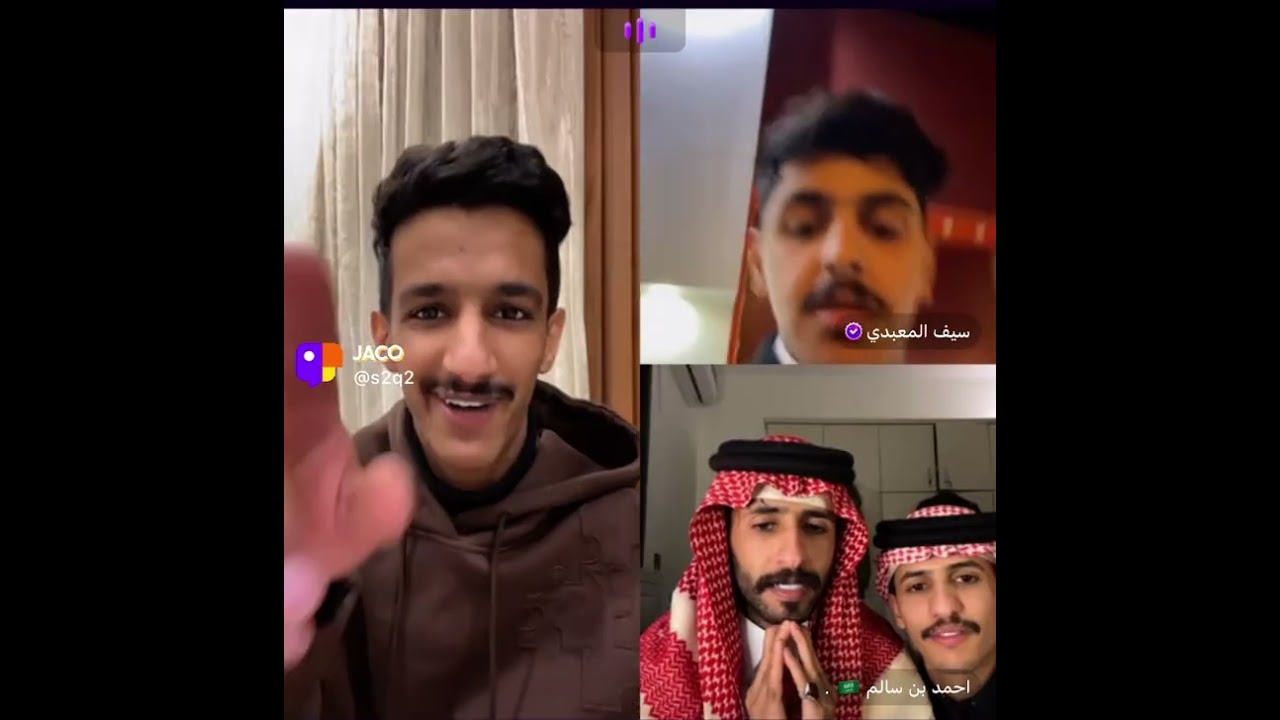 بث صقر بن مطهم ج١