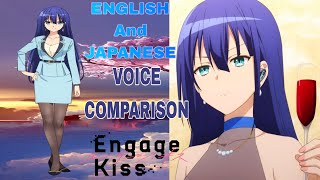 Ayano Yuugiri English And Japanese Voice Comparison Engage Kiss