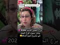 في هديه الك يابرج الحمل  اكسبلور    2015