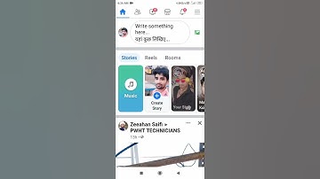 Rohit Kumar Rajput Rohit Kumar Rajput 💕