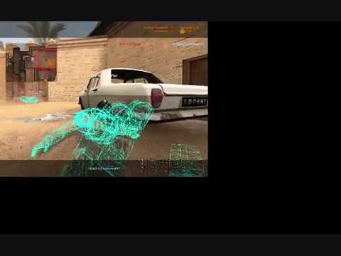 css cheater?