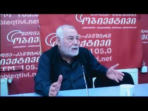 obieqtivi გურამ საღარაძე \"ობიექტივში\" 1 ნაწილი