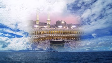 القرآن الكريم - سورة التغابن القارئ أحمد العجمي