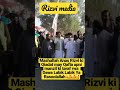 Mashallah namoose rislat march going to isb under of anas rizvi tlp rizvimedia reveiwwit.ani