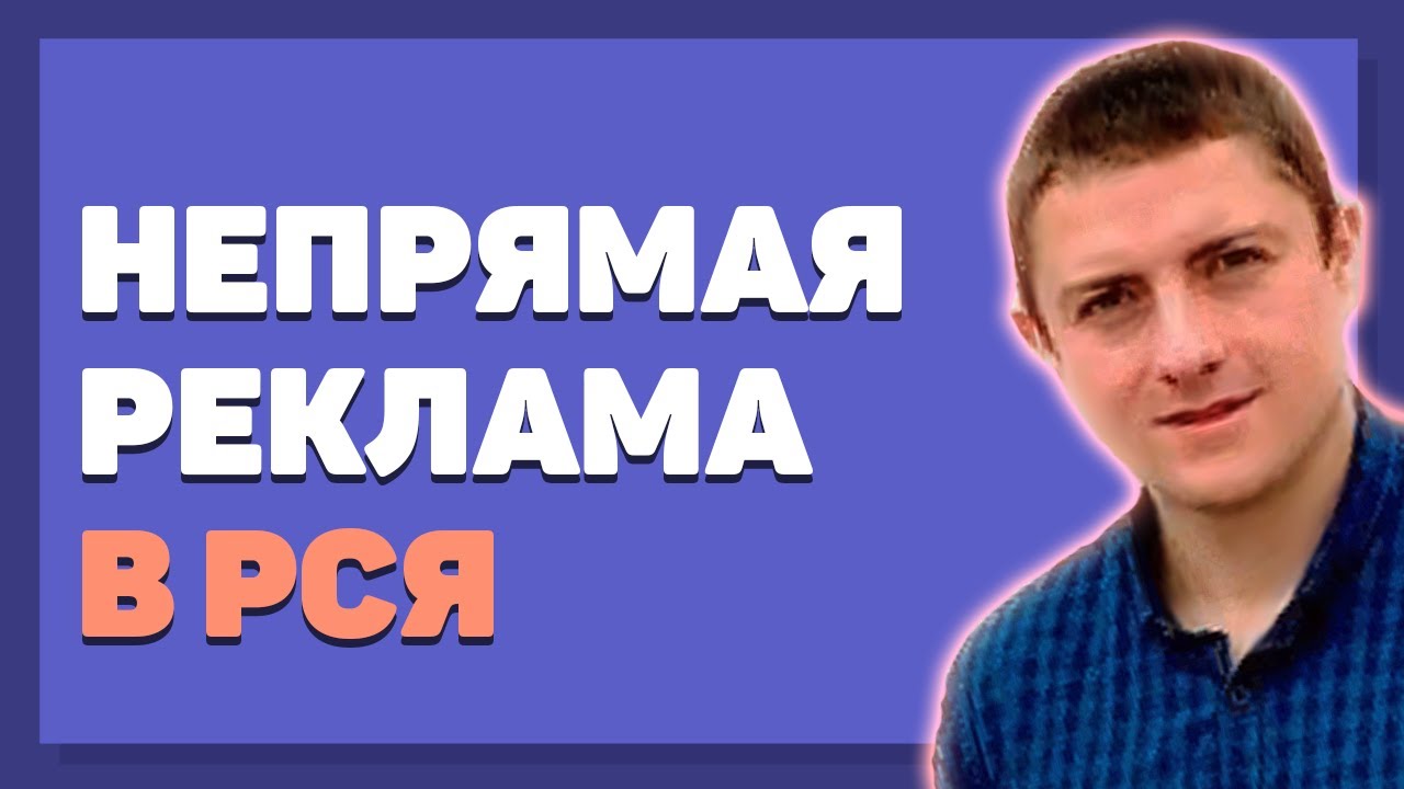 Президентский грант вшэ