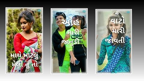 Narvat Rathva New WhatsApp Status 2022 New Whatapp Status || Govind Rathva New Timli Status