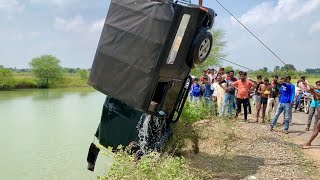 Accident Of Mahindra Thar 4X4 Jeep Jumped Into The Lake Rescued By Escort Hydra