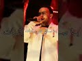 واعرة تبغي حاجة ماشي نتاعك  راي جديد  