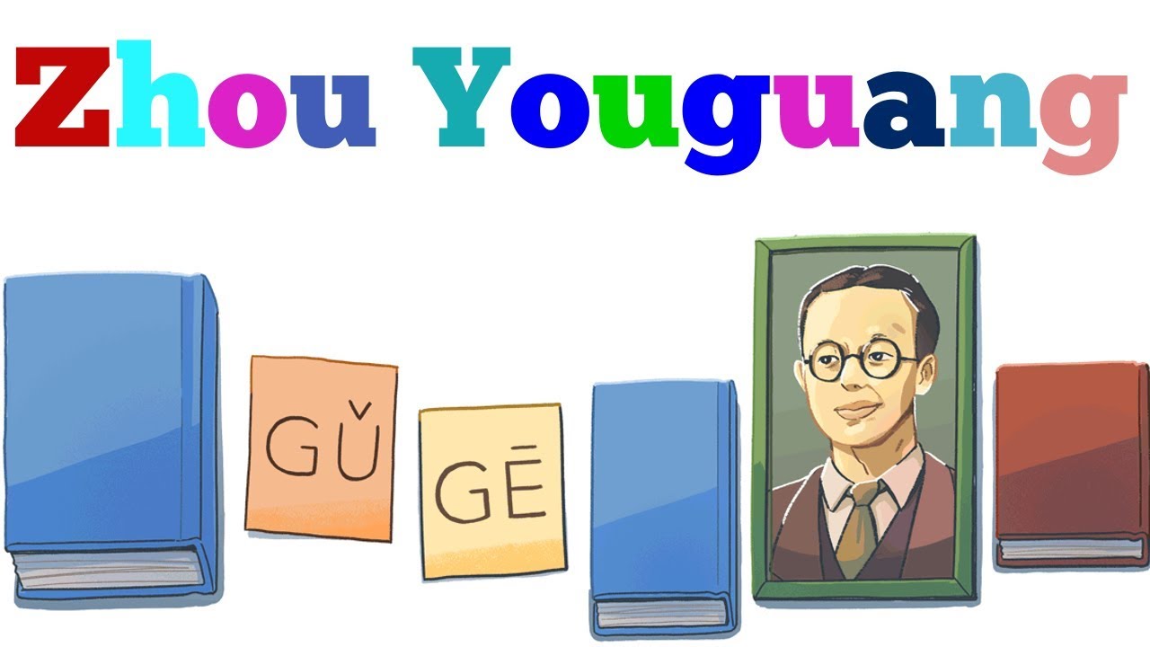 Who was Zhou Youguang? Google celebrates linguist who developed Chinese ...