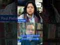 फेंटेनाइल प्रीकर्सर और केमिकल ड्रग्स की खतरनाक आपूर्ति! Fentanyl precursors are used to make drug’s