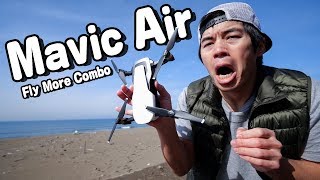 ポケットサイズの小型ドローン！Mavic Airがキター！
