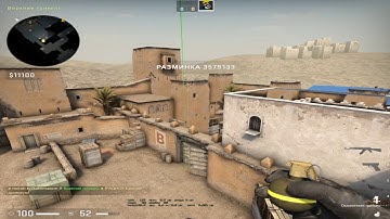 Smoke on B door. and flash from Tunnel (Dust 2 update)