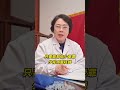 80 diabetes don t overtreatment Remember a thousand gold squares.#diabetes#Hyperglycem