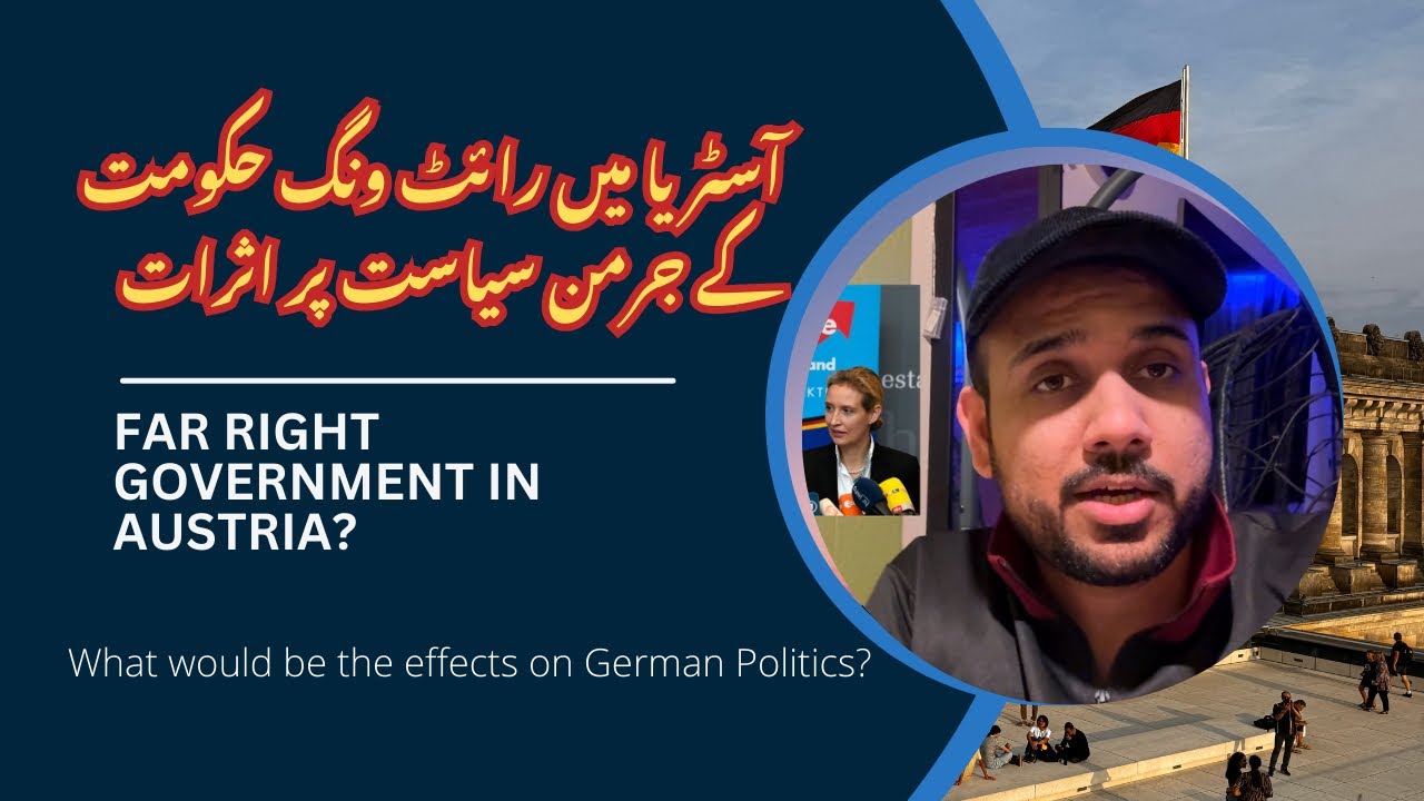 Can Right Wing Party FPÖ Form Government in Austria? | What’s Next For ...