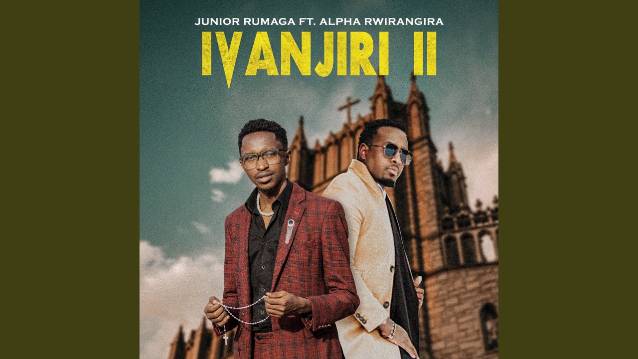 Watch Ivanjiri II on YouTube Watch Ivanjiri II on YouTube
