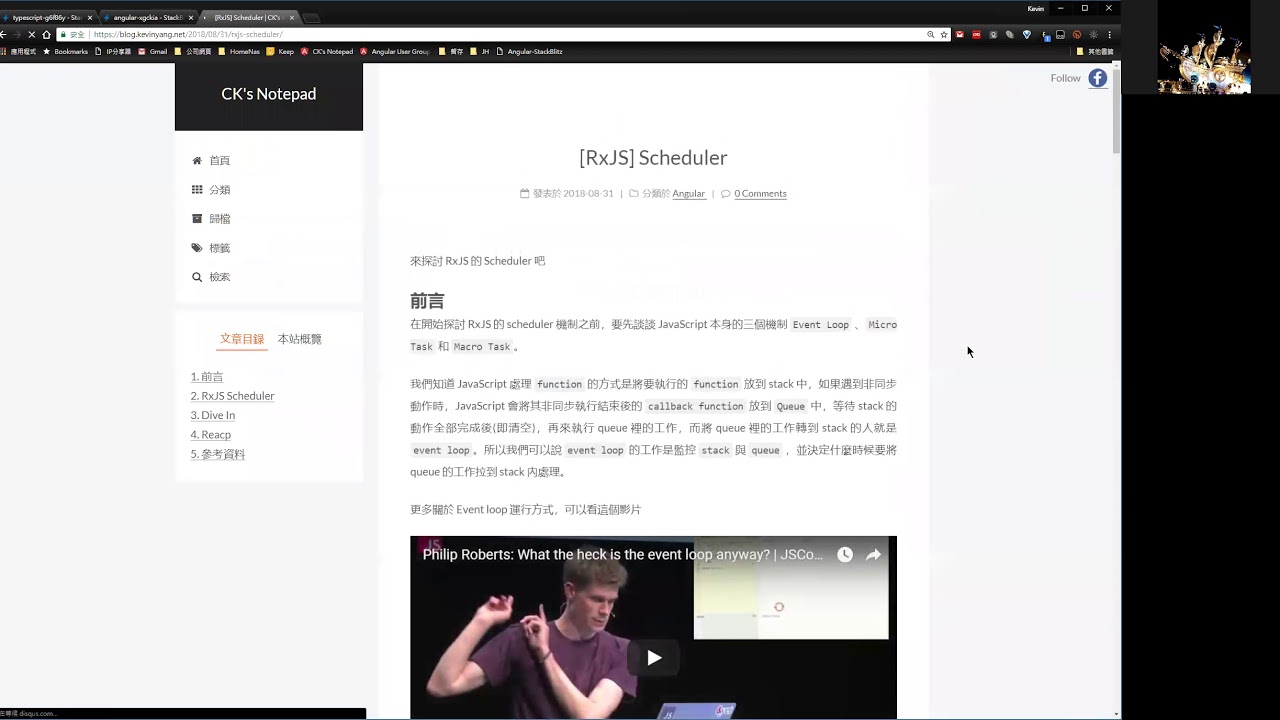 [S05E09] RxJS Custom Operators - YouTube