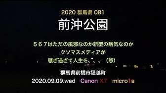 マスメディア Youtube マスメディア Youtube