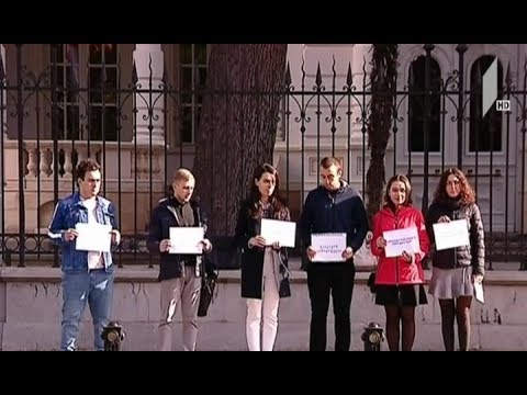 აქცია პრეზიდენტის რეზიდენციასთან