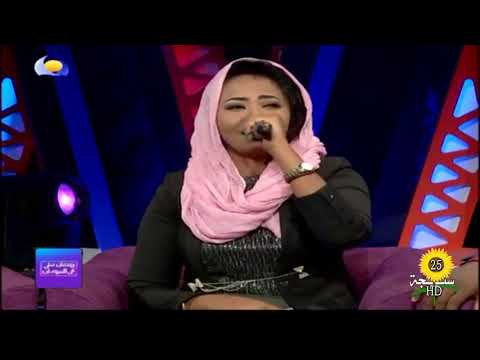 مكارم بشير الايام سجية أغاني وأغاني 2018