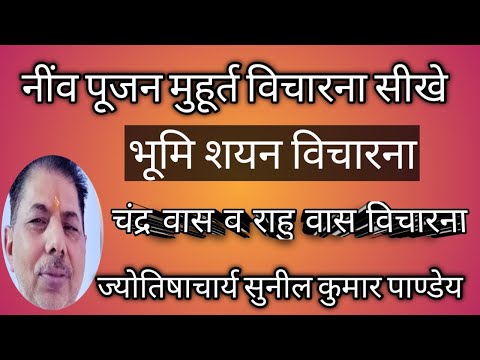 वीडियो: फॉर्मवर्क बोर्ड: किस मोटाई की आवश्यकता है? धार वाले बोर्ड का उपयोग कैसे करें? नींव फॉर्मवर्क के लिए लकड़ी के आयाम। गणना कैसे करें?