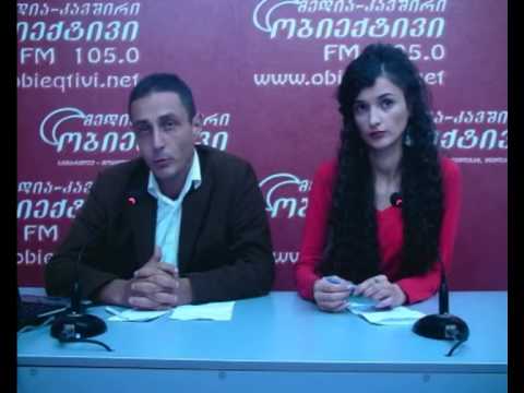 თოქ-შოუ \"გარემო და ჩვენ\