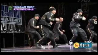 Xyon Dance Dance Delight 2010