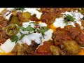 Afghan Borani Banjan Recipe Delicious Afghani Eggplant طرز تهیه بورانی بادنجان سیاه