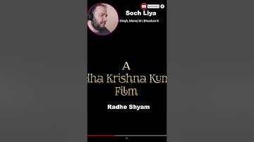 #shorts Soch Liya (Teaser) | Radhe Shyam | Prabhas, Pooja Hegde | Mithoon, Arijit Singh, Manoj M