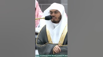 صلاة الفجر 9 محرم 1445 لفضيلة الشيخ أ.د ياسر الدوسري من سورة الدخان #اللهم_صل_وسلم_على_نبينا_محمد