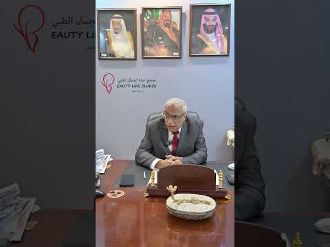 د عامر نصر 8 