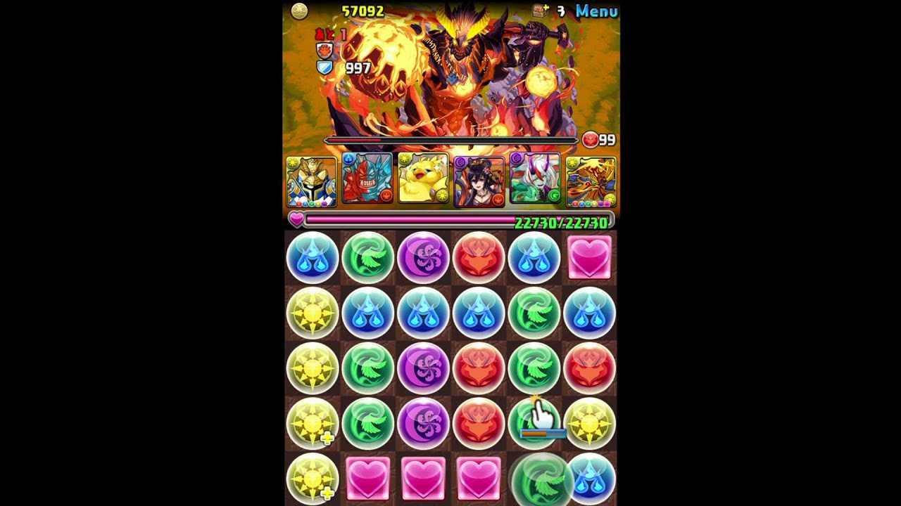 パズドラ スルト降臨 終炎者 超地獄級 ラーたまドラ X ラードラゴンpt ノーコン Youtube