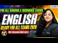 English For Bank Exams 2026 | Banking &amp; Insurance Exams | English By Gazala Mam | KGS Banking Exams