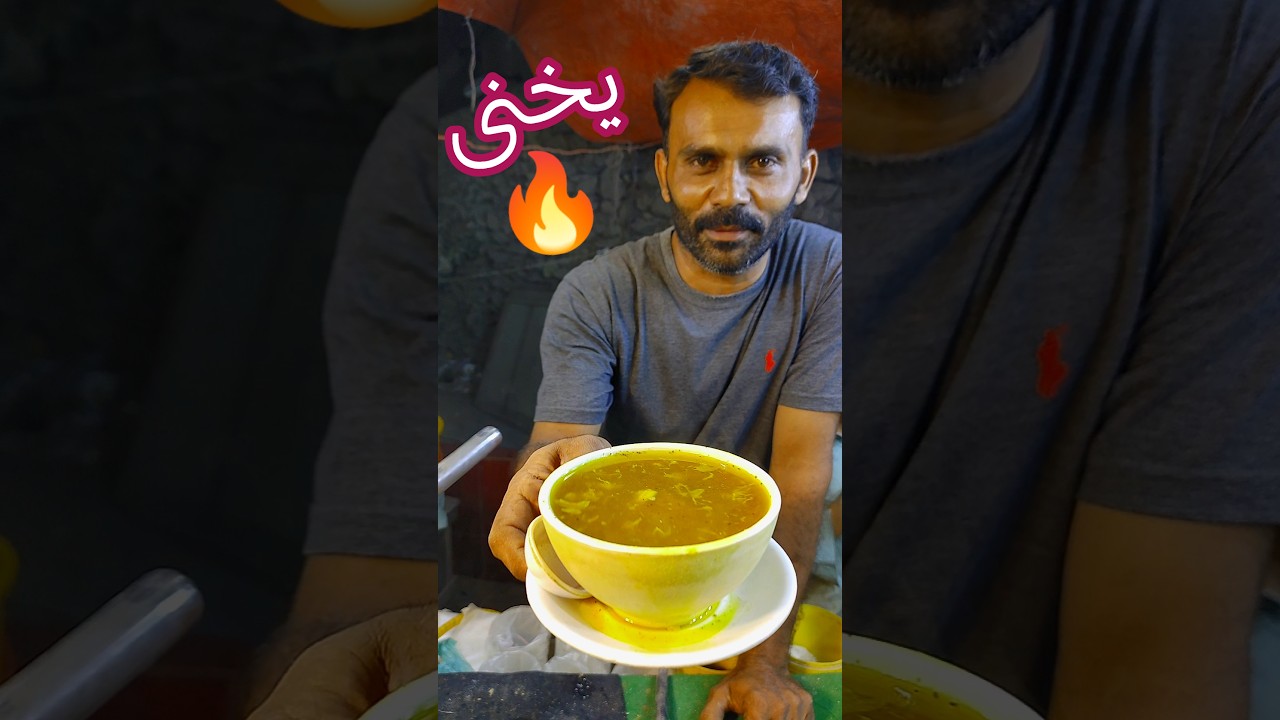 Yakhani | Winter special soup 🥶 | Desi Nuskha for Sardi Zukam