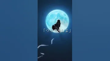コナン君の名言かっこよすぎ 