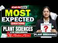 ICAR PG Plant Sciences Paper-4 | Plant Breeding Most Expected Questions by Mausham Ma'am