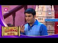 Bittu, Manju और Pinky Bua करेंगे Sheikh को Scam  | Comedy Nights With Kapil