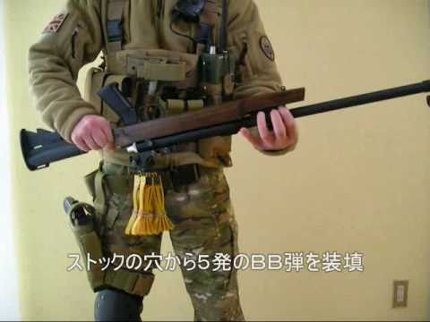希少　マルシン工業　アンチマテリアルライフル　8mm 希少 マルシン工業 アンチマテリアルライフル 8mm