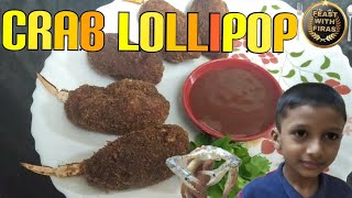 Crab Lollipop  சிக்கன் லாலிபாப் தெரியும் நண்டு லாலிபாப் சாப்பிட்டு பாருங்க சளிக்கு மருந்து