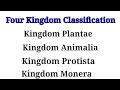 #fourkingdomclassification #biology