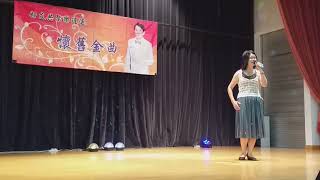 甜蜜蜜 June Yau 20190 616