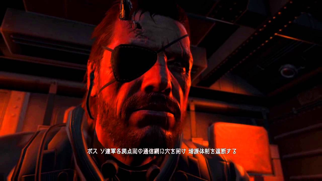 Mgsv Tpp Episode 4 最速クリア 親密度稼ぎ Youtube Mgsv Tpp Episode 4 最速クリア 親密度稼ぎ Youtube