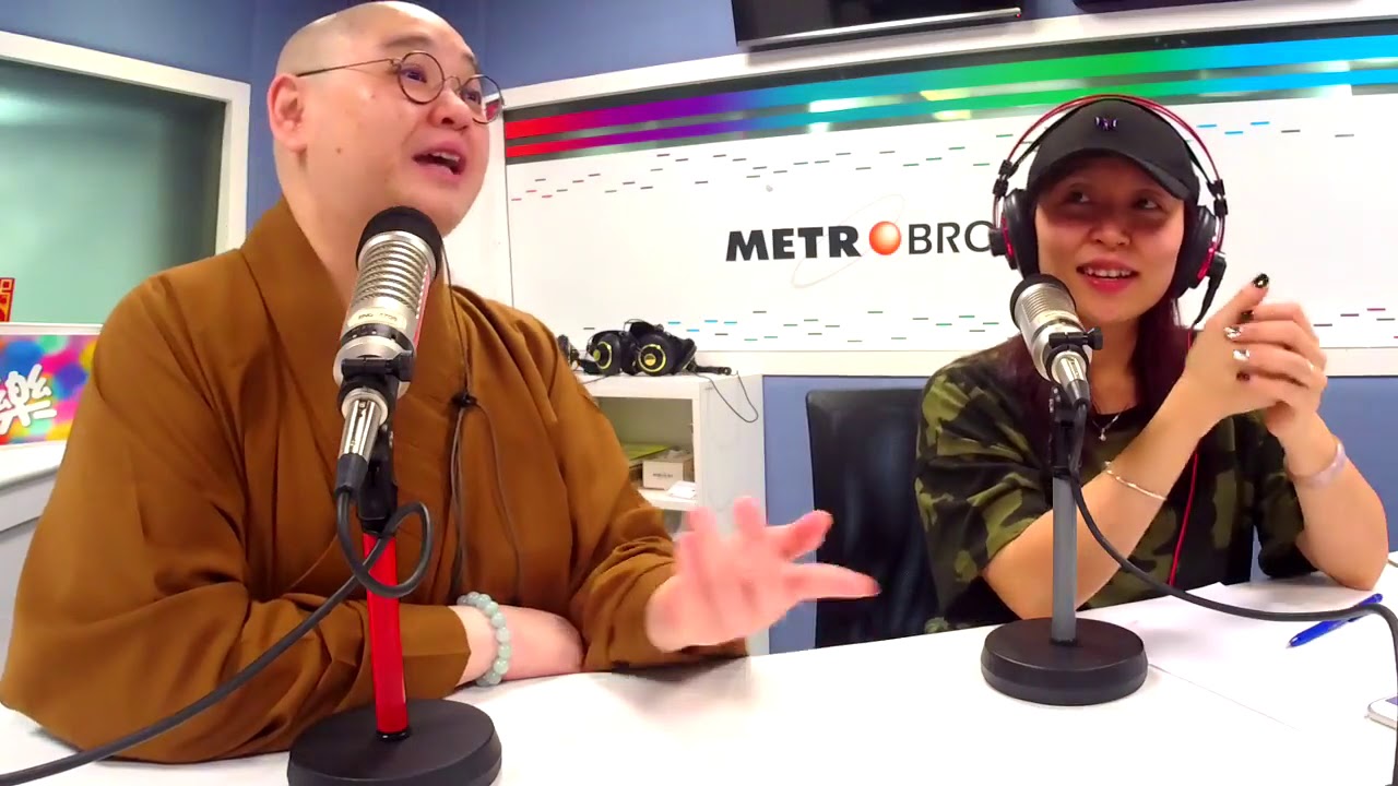 遇上有緣人~第1集﹕「 什麼是「緣」﹖」