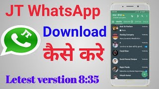 Jtwhatsapp 9.95. JT whatsapp2022. Как обновить JT ватсап. JT WHATSAPP 9.45.