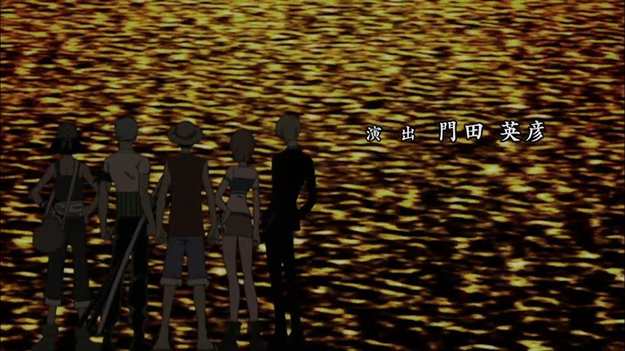 One Piece Ending 1 "Memories" [4K w/ credits] YouTube