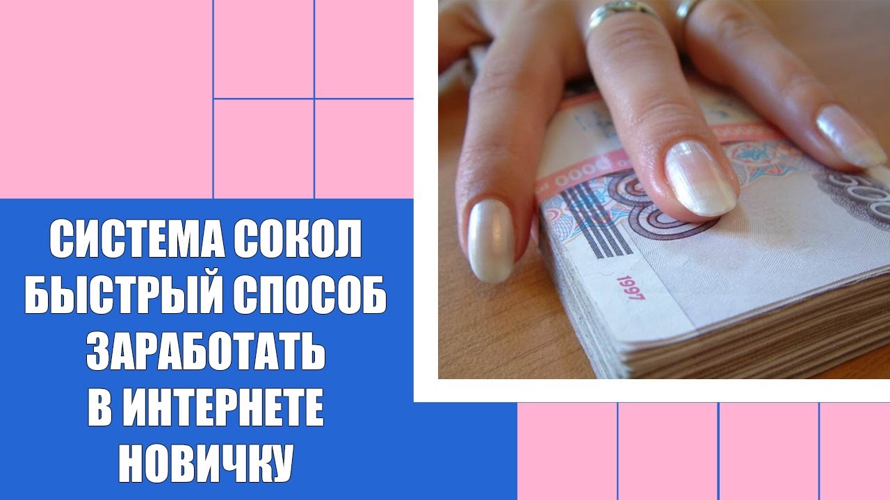 РАБОТА НА ДОМУ РЕАЛЬНЫЕ ОТЗЫВЫ ⭐ НАБОР ТЕКСТА УДАЛЕННАЯ РАБОТА ДЛЯ ДОМУ ...