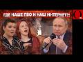 Брянское ПВО уничтожено СБС Украины! А Кремль ударил по туалетам в Москве