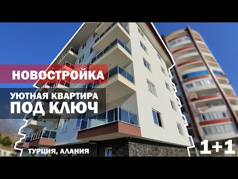 Video: Үй жана батир үчүн тумарлардын 3 мисалы