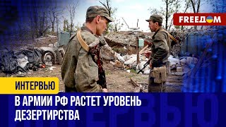 Непальские НАЕМНИКИ массово БЕГУТ из армии РФ. ЛУКАШЕНКО готов вступить в ВОЙНУ?